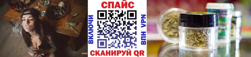 Бутират BDO  купить закладку  MEGA зеркало  Урюпинск 