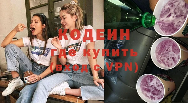 твердый Абаза