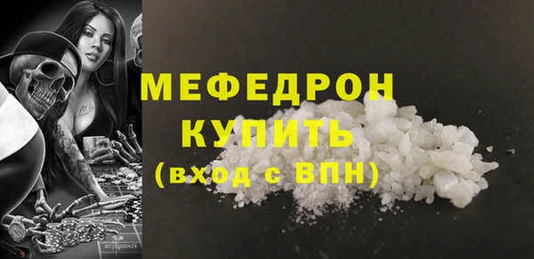 твердый Абаза