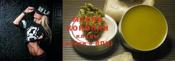 твердый Абаза