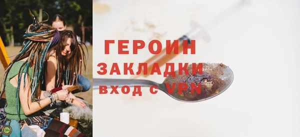 твердый Абаза