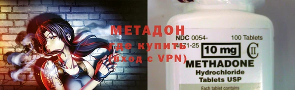 не бодяженный Абинск
