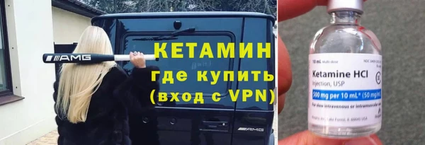соль курить ск Абдулино