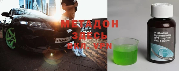 твердый Абаза