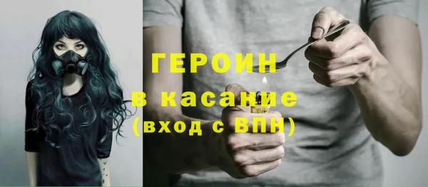 таблы Володарск