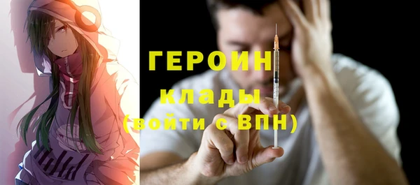 твердый Абаза