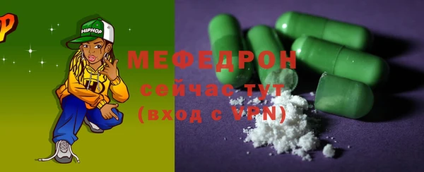 твердый Абаза
