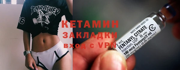 соль курить ск Абдулино