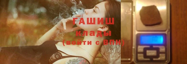 не бодяженный Абинск