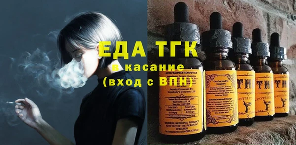твердый Абаза