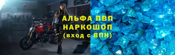твердый Абаза