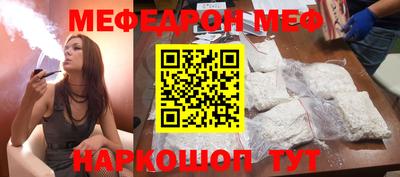mdpv Свободный