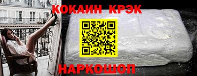 mdpv Свободный