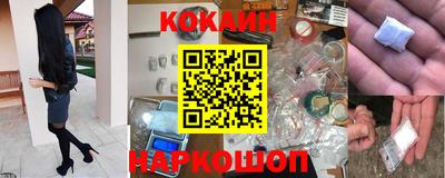 apvp Славгород