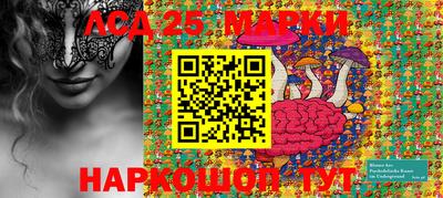 MDMA Premium VHQ Сланцы