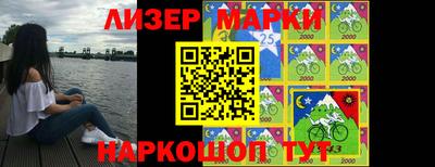 mdpv Свободный