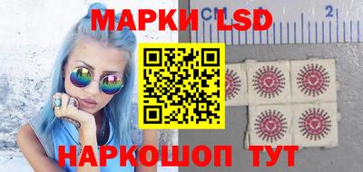 ешки Севастополь