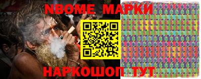 apvp Славгород