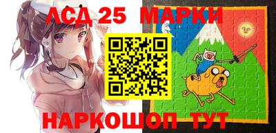 ешки Севастополь