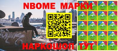 mdpv Свободный