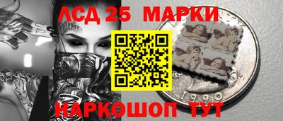 MDMA Premium VHQ Сланцы