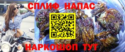 mdpv Свободный