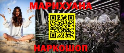 ешки Севастополь
