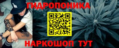 ешки Севастополь