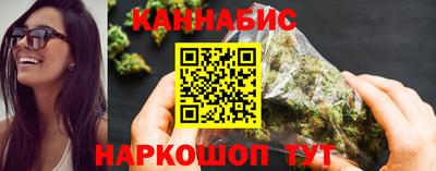 MDMA Premium VHQ Сланцы