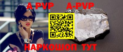 mdpv Свободный