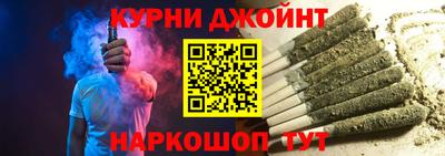 первитин Славянск-на-Кубани