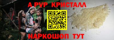 mdpv Свободный
