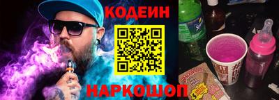 mdpv Свободный