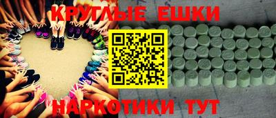 mdpv Свободный