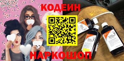 ешки Севастополь