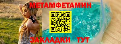 mdpv Свободный