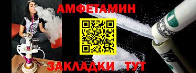 apvp Славгород