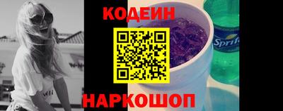 apvp Славгород