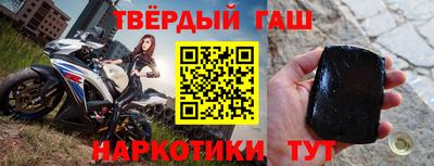 apvp Славгород