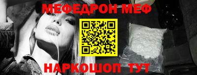 mdpv Свободный