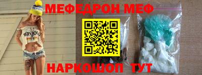 MDMA Premium VHQ Сланцы
