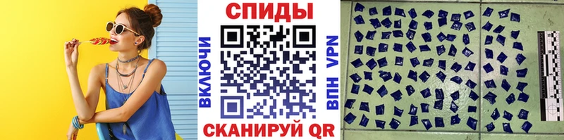 Метамфетамин мет  Урюпинск 